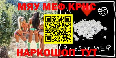 apvp Кунгур