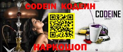 apvp Кунгур
