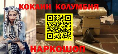 apvp Кунгур