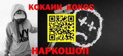 mdma Кулебаки