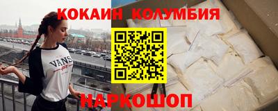 героин Ликино-Дулёво