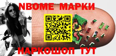 apvp Кунгур