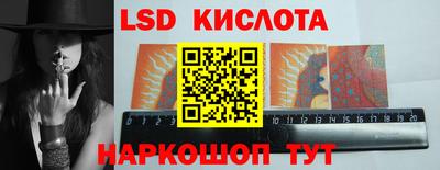 mdma Кулебаки