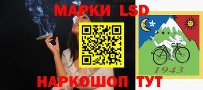 mdma Кулебаки