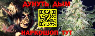 apvp Кунгур