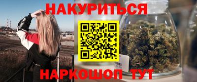 apvp Кунгур