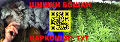 кокаин Кумертау