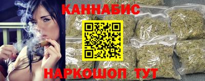 apvp Кунгур
