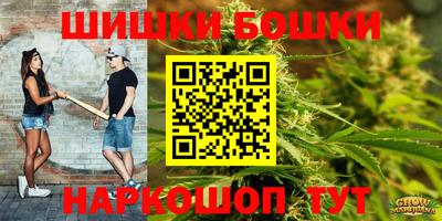 кокаин Кумертау