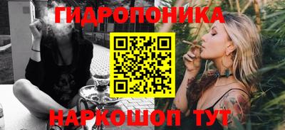 кокаин Кумертау