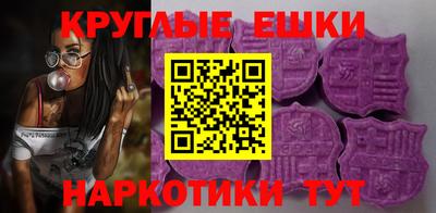 apvp Кунгур