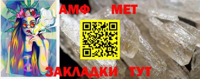 кокаин Кумертау