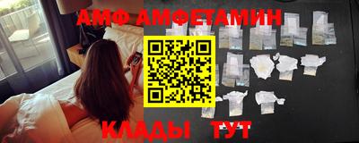 apvp Кунгур