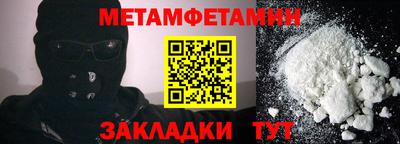 apvp Кунгур