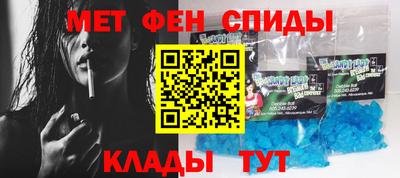 apvp Кунгур