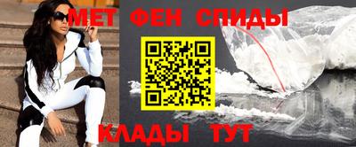 mdma Кулебаки