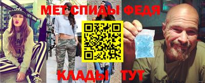 кокаин Кумертау
