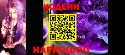 кокаин Кумертау