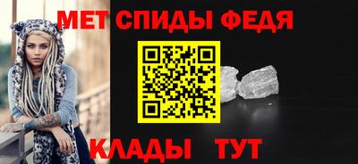 apvp Кунгур