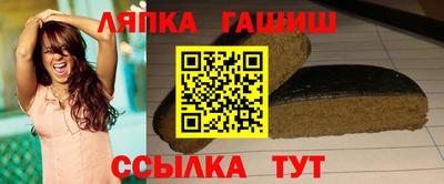 кокаин Кумертау