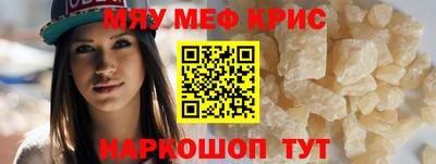 apvp Кунгур