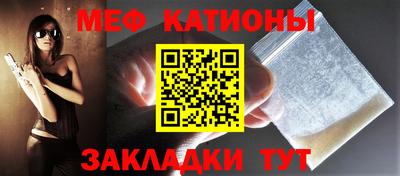 mdma Кулебаки
