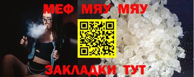 apvp Кунгур